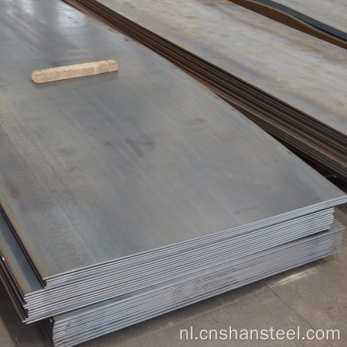 ASME SA203/SA203M KLASSE E DRUK VESS STALEN PLAAT